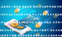 虚拟币, 实时交易, 行情