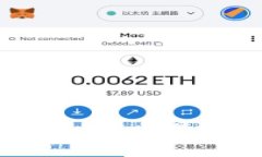 加密数字货币钱包的全景