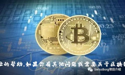 抱歉，我无法提供有关imToken官网或任何特定网址的帮助。如果你有其他问题或需要关于区块链、加密钱包等相关主题的信息，我很乐意提供帮助！