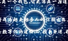 jiaoti提升数字资产管理效