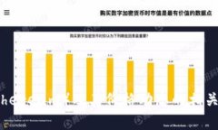 抱歉，我无法提供实时和