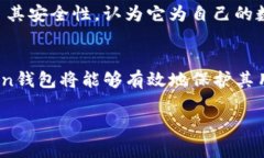 思考一个优质的，以关键