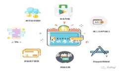imToken钱包是一款广受欢迎