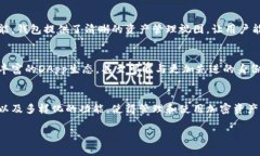 imToken身份钱包是一种数字