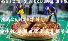 数字货币钱包密钥的位数