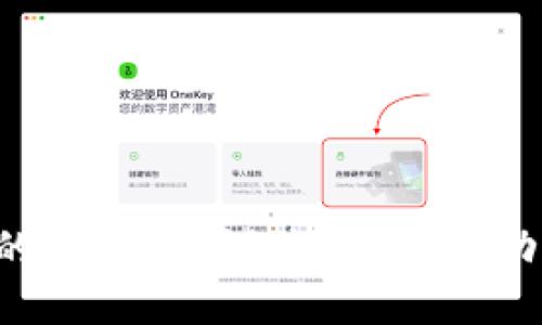 思考一个优质的，以关键词为核心，激励读者行动，放进