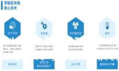 买入TRX（Tron）币的方法有
