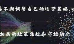 关于imToken钱包是否受监管
