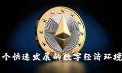 IM假钱包通常指的是一种伪