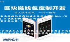 是的，imToken 钱包允许用户
