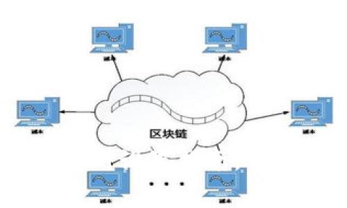 简单易懂的iToken Gas费用设置指南,让你的区块链交易如鱼得水