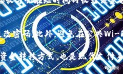 要使用im钱包进行转账，您
