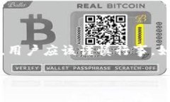 在OKEx平台上，用户是可以