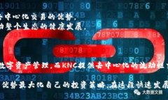 IM钱包（Immutable Wallet）和
