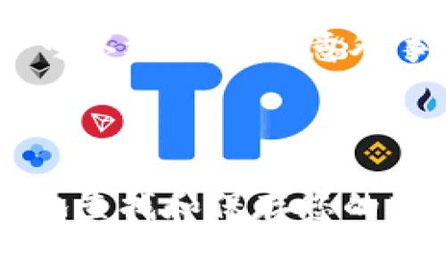 助记词是用于恢复或访问加密货币钱包的重要信息。在不同的加密钱包中，助记词的查找方式可能有所不同。以下是关于如何在Pi钱包中查找助记词的一些步骤和建议，您可以参考：

### 查找Pi钱包助记词的步骤

1. 登录您的Pi钱包
打开您的Pi钱包应用程序，并输入您的账号和密码进行登录。确保您连接到互联网，并且您的应用程序是最新版本，以避免可能的错误和漏洞。

2. 进入设置或安全选项
在钱包界面上，通常会有一个设置或安全选项。点击后，您会看到与账户安全相关的各种选择。例如，更改密码、启用双因素认证等。在这里，您应该能找到助记词的相关选项。

3. 查看助记词
在设置或安全选项中，寻找“备份钱包”或“助记词”这样的选项。点击后，您可能需要输入您的密码或进行其他身份验证，以确保安全。在输入正确后，您的助记词应该会显示在屏幕上。

4. 安全保存助记词
当您看到助记词时，将其安全地记录下来。可以选择采用纸质记录的方式，并存放在一个安全的地方，例如锁在保险箱中。此外，不要将助记词分享给他人，因为这可能会导致您的资金被盗。

5. 注意风险
不要在网络上或不安全的应用程序中输入您的助记词。同时，警惕钓鱼网站和诈骗信息。确保只在官方网站或认证的应用中使用您的助记词。

### 为什么助记词如此重要？

1. 数据恢复
助记词是钱包的关键，它允许您恢复访问被遗忘密码或丢失设备的情况。通过助记词，您可以在新的设备上重建您的钱包，恢复您的加密资产。

2. 资金安全
掌握助记词就意味着对您资金的完全控制。如果其他人得到了这个助记词，他们就可以完全掌控您的钱包和其中的资产，因此保护助记词至关重要。

3. 防止遗失
在现实生活中，许多人因设备丢失或故障而失去了对资产的访问权。记录助记词并加以保护可以避免这些意外事故，使您在需要时能够随时恢复钱包。

### 小结

助记词在使用Pi钱包及其他加密钱包中扮演着至关重要的角色。通过以上步骤，您可以安全地查找和保存您的助记词，确保您的数字资产的安全与可恢复性。记住，保护好您的助记词就是保护好您的财富。