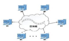 掌握虚拟币一级市场：你