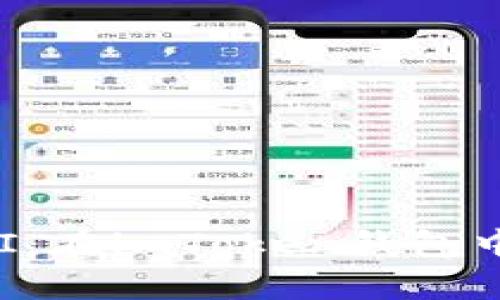 轻松领取UNI：在imToken钱包中的简单步骤