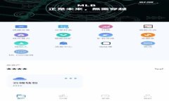 探索区块链的龙品：以太