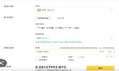 智慧理财的新起点：深入