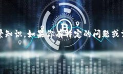 目前，我无法提供最新的