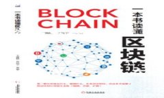 掌握虚拟币ETP：开启财富