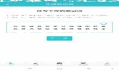 ImToken钱包是一款广受欢迎