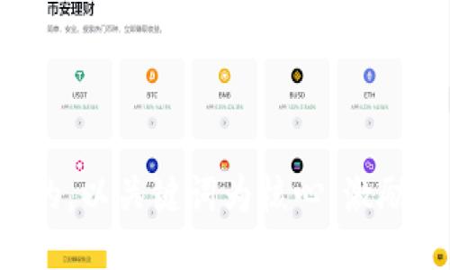 思考一个优质的，以关键词为核心，激励读者行动，放进