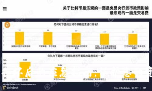 _supply
数字货币冷钱包损坏后的应急指南:保护您的资产,从这里开始!