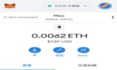 易币付（YibPay）是一家总