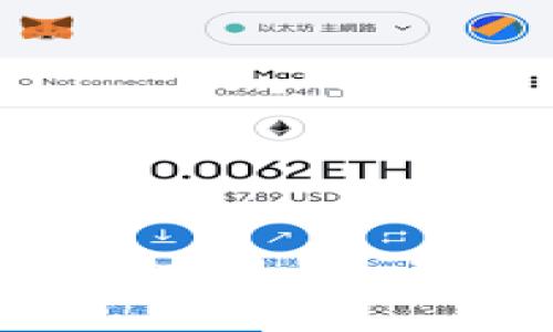 易币付（YibPay）是一家总部位于中国的支付解决方案提供商。它主要为企业和个人用户提供在线支付、移动支付等服务，旨在方便用户进行各种数字支付交易。易币付结合了现代科技与支付需求，力求增强用户的支付体验。如果你想了解更多关于易币付的具体服务或功能，可以提供更多的背景信息，我会尽力帮助你。