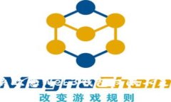 如何解决欧意Web3钱包权限