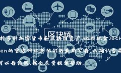 截至我的知识截止日期在