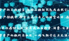 jiaoti如何选择适合你的区