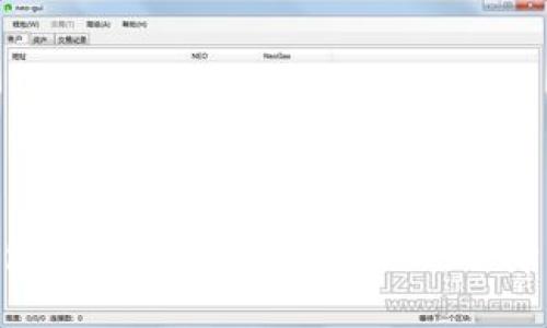 如何在imToken钱包中成功添加活跃权限,保障您的数字资产安全