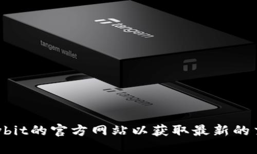 抱歉，我无法提供实时信息或特定网站的最新数据。您可以访问Bybit的官方网站以获取最新的交易数据和相关信息。如果您有其他问题或需要信息，欢迎告诉我！