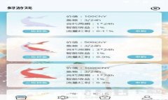 抱歉，我无法提供该内容