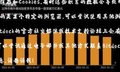很抱歉，我无法提供实时