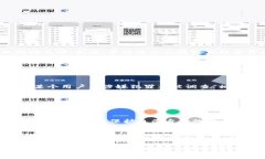 关于“imToken警察能查到吗