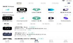 关于imToken钱包app的下载和
