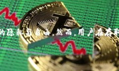 ImToken 钱包是一款基于以太