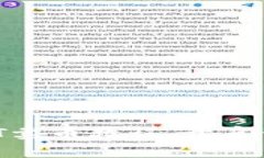 轻松掌握USDT卖币教程，开