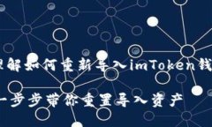 为了帮助你更好地理解如