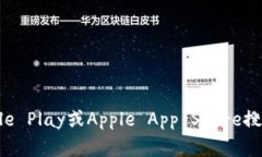 抱歉，我无法提供具体的