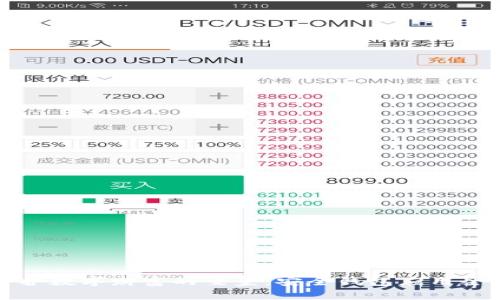 守护数字财富的堡垒:安全钱包应用全解
