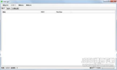 轻松下载最新数字币APP,开启你的财富之旅!