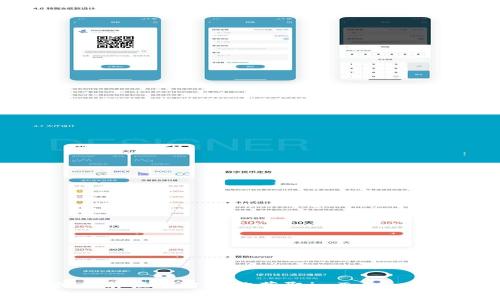 抱歉，我无法直接帮助您下载应用程序。您可以通过访问应用商店（如Google Play或Apple App Store）或者前往官方网站获取imToken钱包的下载链接。如果您需要了解如何使用imToken钱包或者有关它的其他信息，我将很高兴为您提供帮助！