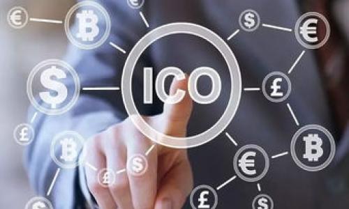 Uniswap 是一个基于以太坊的去中心化交易所 (DEX)，它允许用户直接在区块链上进行加密货币的兑换。不同于传统的中心化交易所，Uniswap 不依赖于订单簿，而是通过自动化市场制造商 (AMM) 模型来提供流动性。这使得用户可以随时交换不同的代币，且不需要注册账户或提交个人信息。

### Uniswap 的工作机制

自动化市场制造商 (AMM)
Uniswap 采用 AMM 模型，允许任何人通过提供代币流动性来参与交易。用户可以将自己的代币存入流动性池（Liquidity Pools），并获得交易手续费作为回报。当用户进行代币交易时，系统会根据流动性池中的资源自动调整价格，这样的机制使得每次交易都需要支付一定的滑点。流动性提供者（LP）通过存入代币获得交易费用分成，同时还面临着无常损失（Impermanent Loss）风险。

代币和流动性池
在 Uniswap 上，每一对交易代币都有自己的流动性池，例如 ETH/DAI 或 USDC/USDT。这些流动性池通常由用户以 50-50 的比例提供两种代币。举例来说，一个用户向 ETH/DAI 池提供 1 ETH 和 2000 DAI，随后其他用户想用 DAI 买入 ETH 时，系统会根据池中的流动性自动计算出价格。

无须注册与隐私保护
Uniswap 的另一个显著特点是用户无需进行注册或 KYC（Know Your Customer）验证。用户只需有一个以太坊钱包，便能直接与智能合约进行交互。这种方式极大地保护了用户的隐私，同时消除了中心化交易所可能带来的监管和安全风险。

### Uniswap 的优势与挑战

去中心化的优势
由于 Uniswap 是去中心化的，它没有单点故障，系统的运行不受某一个节点的影响。任何人都可以访问这个平台，进行交易、提供流动性或创建自己的代币交易池。用户对自己的资金拥有完全的控制权，增加了金融透明度和安全性。

挑战与风险
然而，Uniswap 也并非没有挑战。首先，用户面临的无常损失是流动性提供者必须考虑的因素。在极端的市场波动中，LP 所持代币的价值可能会受到影响，导致潜在损失。此外，Gas 费用在高峰期时可能会变得昂贵，影响交易的经济性。

### 结语

未来的展望
在加密货币行业发展的浪潮中，Uniswap 凭借其创新的 AMM 模型、去中心化设计和用户隐私保护措施，已经成为交易所领域中的佼佼者。随着 DeFi （去中心化金融）的不断演进，Uniswap 未来可能会推出更多新功能，如 Layer-2 解决方案和跨链交易，进一步提升用户体验和交易效率。

如何开始使用 Uniswap
要开始使用 Uniswap，用户只需以下几个步骤：
ol
    listrong准备钱包：/strong首先，确保你有一个以太坊钱包，比如 MetaMask，Trust Wallet 等。/li
    listrong获取以太坊：/strong通过中心化交易所购买以太坊，或通过其他方式获得 ETH, 然后将其转至你的钱包。/li
    listrong连接到 Uniswap：/strong访问 Uniswap 官网，将你的钱包与 Uniswap 连接。/li
    listrong开始交易或提供流动性：/strong选择你想要交易的代币对，并开始你的交易或流动性提供之旅！/li
/ol

总之，Uniswap 是当今加密交易生态中的重要一环，正不断推动去中心化金融的发展，作为用户，我们更应精明地理解其运作机制，充分利用这一优质平台进行投资与交易。
