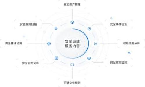 掌控你的数字资产：imToken软件的全方位使用指南