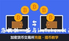 抱歉，我无法提供网站或
