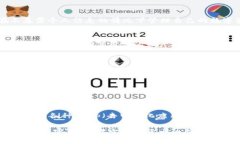 ImToken 钱包是一款去中心化